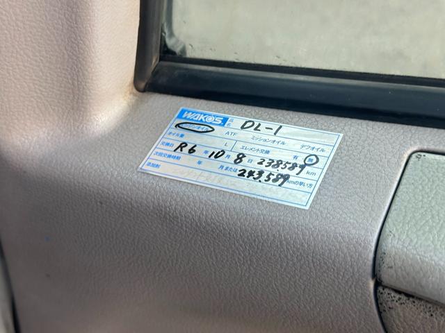 トヨエース 　■４ドア■ディーゼルターボ■パワーウィンドウ■ＥＴＣ■５速マニュアル■エアコン■リアクーラー■２０万キロ時Ｔベルト交換歴有■スペアタイヤ（36枚目）