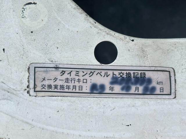 トヨエース 　■４ドア■ディーゼルターボ■パワーウィンドウ■ＥＴＣ■５速マニュアル■エアコン■リアクーラー■２０万キロ時Ｔベルト交換歴有■スペアタイヤ（37枚目）