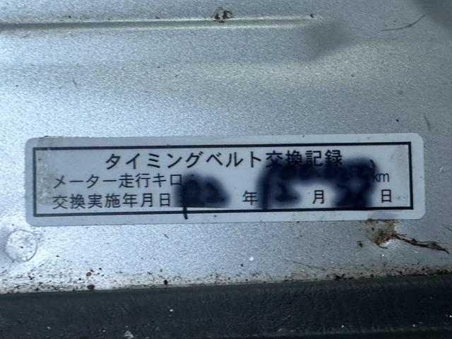 ハイエースバン ロングＤＸ　ＧＬパッケージ　■５ドア■ディーゼルターボ■４型■社外ＡＷ■パワーウィンドウ■キーレス■助手席エアバッグ■ＡＣ１００Ｖ■ドラレコ■Ｔベルト交換歴有■スペアタイヤ（40枚目）