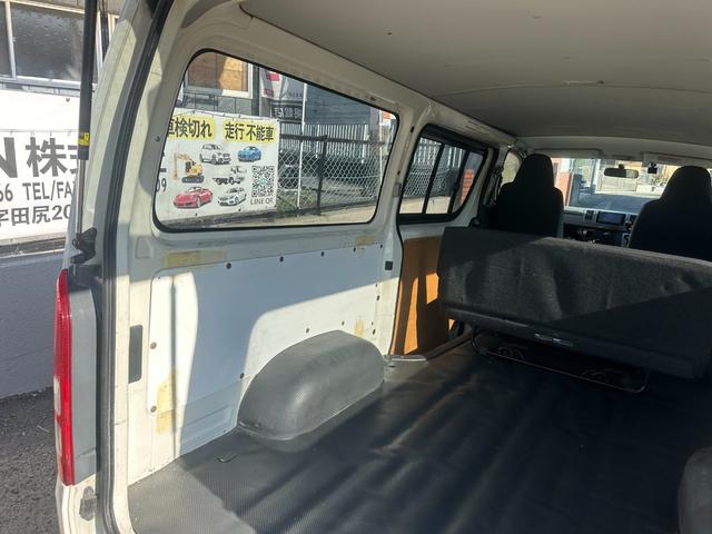 レジアスエースバン ロングＤＸ　ＧＬパッケージ　■ディーゼルターボ■３型後期■スペアタイヤ■積載量１２５０Ｋｇ■１０万キロ時Ｔベルト交換歴有■パワーウィンドウ■キーレス■ナビ■ＴＶ■ＢＴオーディオ（12枚目）