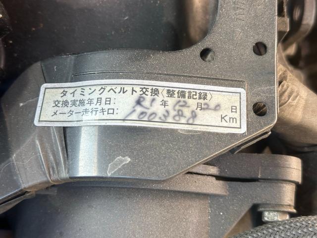 レジアスエースバン ロングＤＸ　ＧＬパッケージ　■ディーゼルターボ■３型後期■スペアタイヤ■積載量１２５０Ｋｇ■１０万キロ時Ｔベルト交換歴有■パワーウィンドウ■キーレス■ナビ■ＴＶ■ＢＴオーディオ（41枚目）