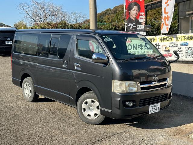 ハイエースバン ロングスーパーGL ■5ドア■4WD■ナビ■TV■バックカメラ■ETC■ベッドキット■AC100V■カーテン■リアエアコンヒーター■パワーウィンドウ■キーレス■エンジンスターター■スペアキー(3枚目)