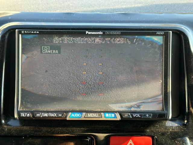 ハイエースバン ロングスーパーGL ■5ドア■4WD■ナビ■TV■バックカメラ■ETC■ベッドキット■AC100V■カーテン■リアエアコンヒーター■パワーウィンドウ■キーレス■エンジンスターター■スペアキー(29枚目)