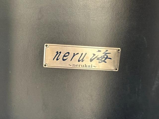 ハイエースバン ロングスーパーGL ■5ドア■4WD■ナビ■TV■バックカメラ■ETC■ベッドキット■AC100V■カーテン■リアエアコンヒーター■パワーウィンドウ■キーレス■エンジンスターター■スペアキー(46枚目)