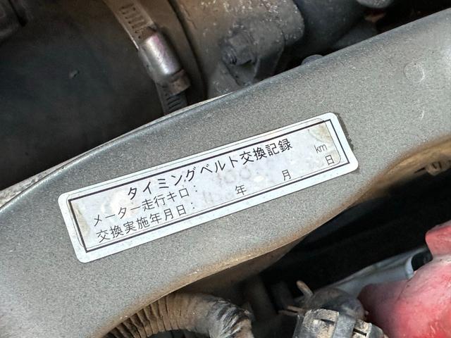 ハイエースバン ロングスーパーGL ■5ドア■4WD■ナビ■TV■バックカメラ■ETC■ベッドキット■AC100V■カーテン■リアエアコンヒーター■パワーウィンドウ■キーレス■エンジンスターター■スペアキー(47枚目)