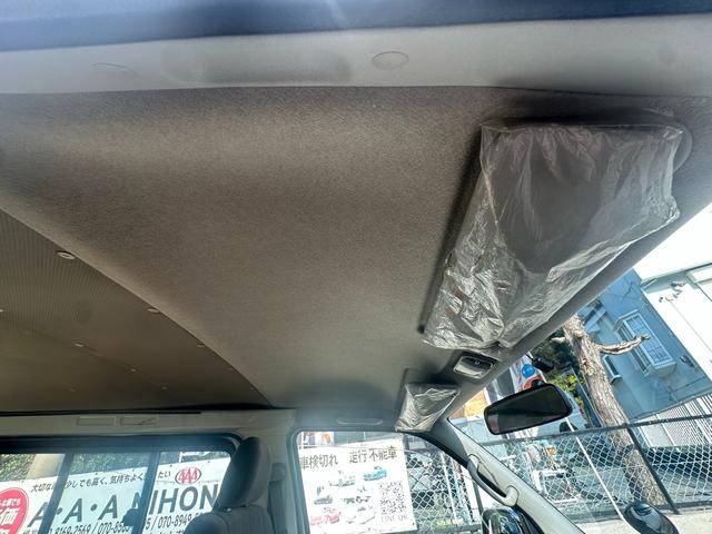 レジアスエースバン ロングＤＸ　■５ドア■ディーゼルターボ■積載量１２５０ｋｇ■１０万キロ時Ｔベルト交換歴有■パワーウィンドウ■パワーステアリング■ＥＴＣ■フロントフォグ■集中ドアロック■キーレス（29枚目）