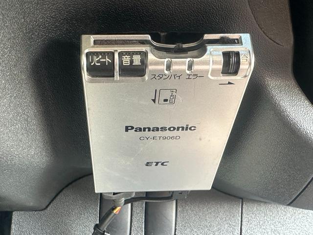 レジアスエースバン ロングＤＸ　■５ドア■ディーゼルターボ■積載量１２５０ｋｇ■１０万キロ時Ｔベルト交換歴有■パワーウィンドウ■パワーステアリング■ＥＴＣ■フロントフォグ■集中ドアロック■キーレス（30枚目）