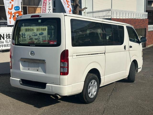 レジアスエースバン ロングＤＸ　■５ドア■ディーゼルターボ■積載量１２５０ｋｇ■１０万キロ時Ｔベルト交換歴有■パワーウィンドウ■パワーステアリング■ＥＴＣ■フロントフォグ■集中ドアロック■キーレス（46枚目）