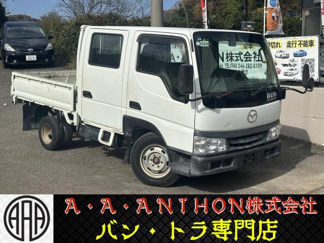 タイタンダッシュ 　■４ドア■５速マニュアル■ＡＣ■６人乗り■ＥＴＣ■パワーウィンドウ（2枚目）