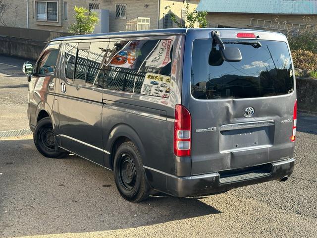 レジアスエースバン ロングスーパーGL ■5ドア■ディーゼルターボ■Tベルト交換歴有■リアヒーターエアコン■AC100V■キーレス■パワーウィンドウ■ナビ■TV■バックカメラ■BTオーディオ■ETC■助手席エアバッグ(7枚目)