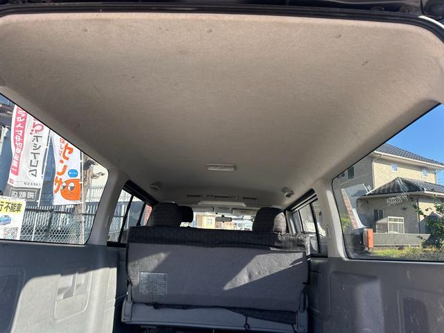 レジアスエースバン ロングスーパーGL ■5ドア■ディーゼルターボ■Tベルト交換歴有■リアヒーターエアコン■AC100V■キーレス■パワーウィンドウ■ナビ■TV■バックカメラ■BTオーディオ■ETC■助手席エアバッグ(11枚目)