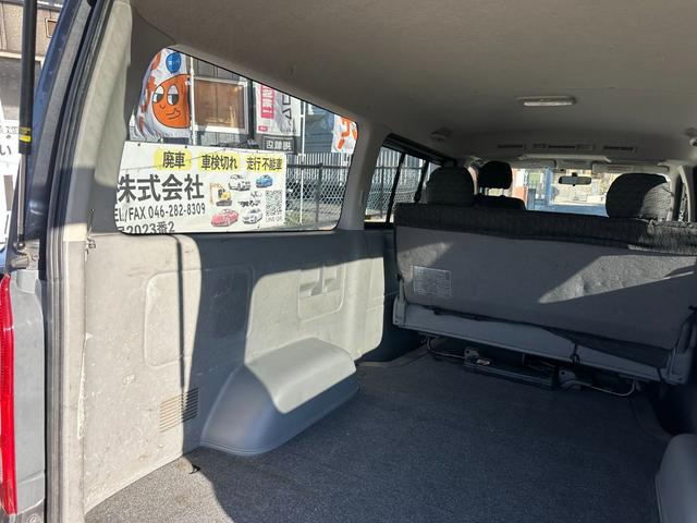 レジアスエースバン ロングスーパーGL ■5ドア■ディーゼルターボ■Tベルト交換歴有■リアヒーターエアコン■AC100V■キーレス■パワーウィンドウ■ナビ■TV■バックカメラ■BTオーディオ■ETC■助手席エアバッグ(14枚目)