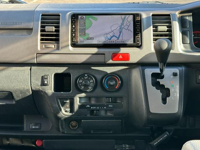 レジアスエースバン ロングスーパーGL ■5ドア■ディーゼルターボ■Tベルト交換歴有■リアヒーターエアコン■AC100V■キーレス■パワーウィンドウ■ナビ■TV■バックカメラ■BTオーディオ■ETC■助手席エアバッグ(22枚目)