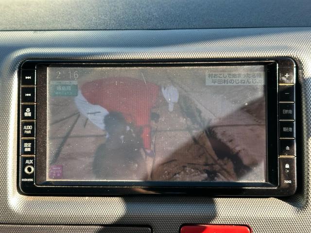 レジアスエースバン ロングスーパーGL ■5ドア■ディーゼルターボ■Tベルト交換歴有■リアヒーターエアコン■AC100V■キーレス■パワーウィンドウ■ナビ■TV■バックカメラ■BTオーディオ■ETC■助手席エアバッグ(24枚目)