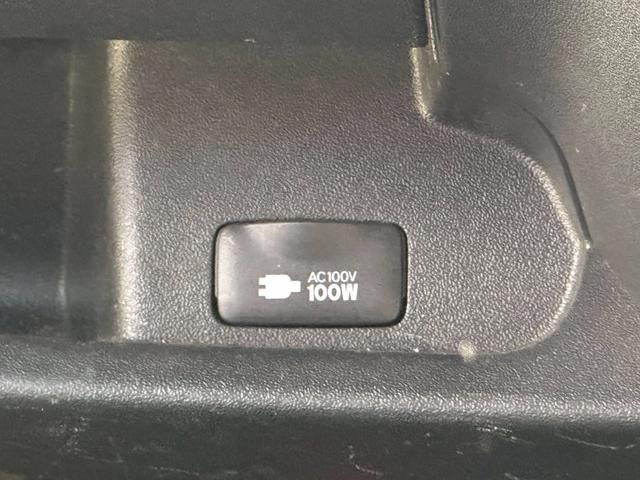 レジアスエースバン ロングスーパーGL ■5ドア■ディーゼルターボ■Tベルト交換歴有■リアヒーターエアコン■AC100V■キーレス■パワーウィンドウ■ナビ■TV■バックカメラ■BTオーディオ■ETC■助手席エアバッグ(29枚目)