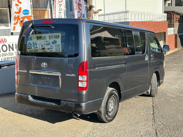 レジアスエースバン ロングスーパーGL ■5ドア■ディーゼルターボ■Tベルト交換歴有■リアヒーターエアコン■AC100V■キーレス■パワーウィンドウ■ナビ■TV■バックカメラ■BTオーディオ■ETC■助手席エアバッグ(42枚目)