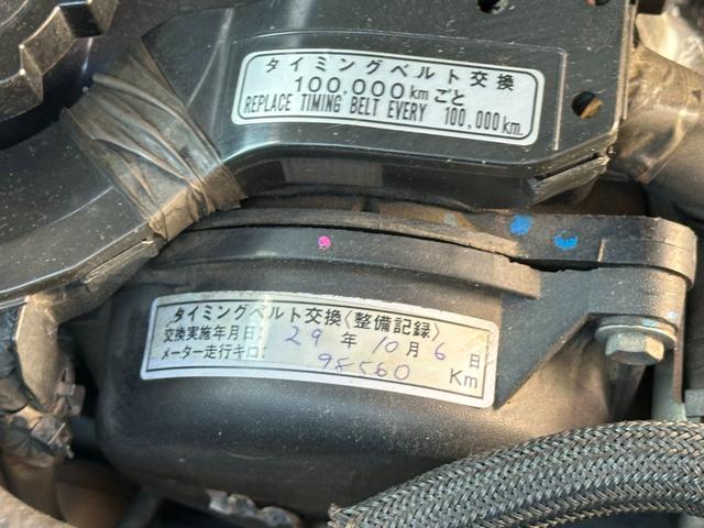 レジアスエースバン ロングスーパーGL ■5ドア■ディーゼルターボ■Tベルト交換歴有■リアヒーターエアコン■AC100V■キーレス■パワーウィンドウ■ナビ■TV■バックカメラ■BTオーディオ■ETC■助手席エアバッグ(44枚目)