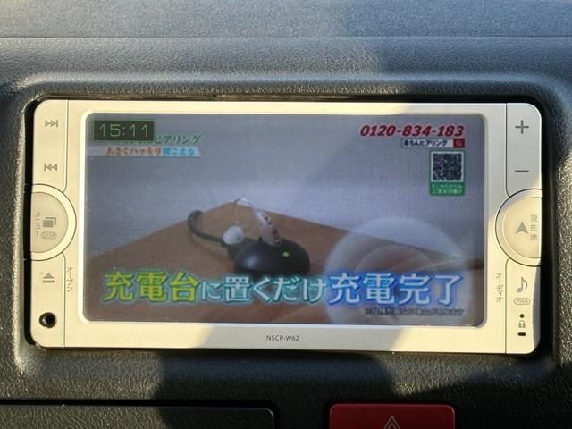 ハイエースバン ロングDX ■5ドア■ディーゼルターボ■4型■10万キロ時Tベルト交換歴有■1250Kg■ETC■バックカメラ■BTオーディオ■ナビ■TV■キーレス■レザーシート(25枚目)