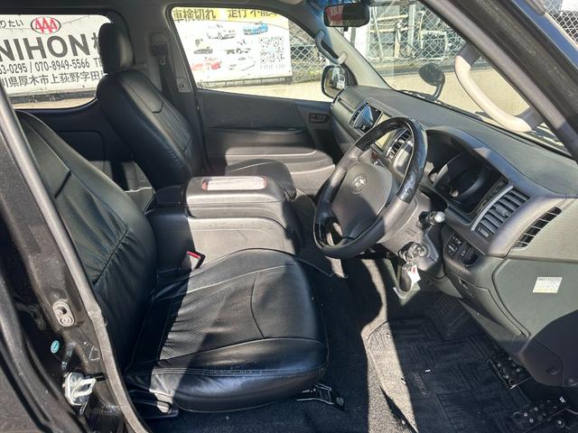 ハイエースワゴン GL タイミングチェーン/左パワースライドドア/BTオーディオ/バックカメラ/ETC/社外コンビハンドル/社外シフトノブ/社外テールライト/社外ボンネット/リアACヒーター/AC100V/キーレス/ドラレコ(22枚目)