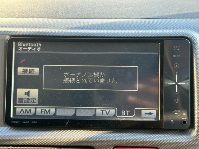 ハイエースワゴン GL タイミングチェーン/左パワースライドドア/BTオーディオ/バックカメラ/ETC/社外コンビハンドル/社外シフトノブ/社外テールライト/社外ボンネット/リアACヒーター/AC100V/キーレス/ドラレコ(32枚目)