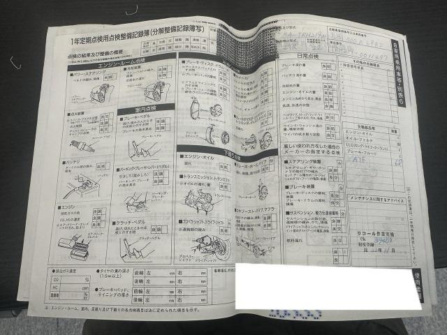 ハイエースワゴン GL タイミングチェーン/左パワースライドドア/BTオーディオ/バックカメラ/ETC/社外コンビハンドル/社外シフトノブ/社外テールライト/社外ボンネット/リアACヒーター/AC100V/キーレス/ドラレコ(46枚目)