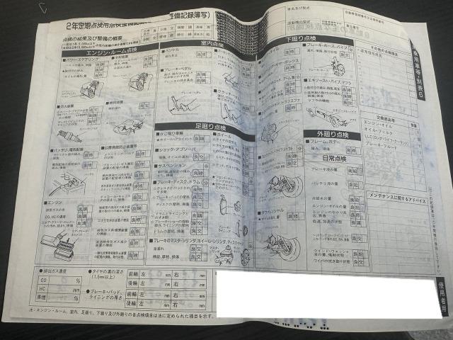 ハイエースワゴン GL タイミングチェーン/左パワースライドドア/BTオーディオ/バックカメラ/ETC/社外コンビハンドル/社外シフトノブ/社外テールライト/社外ボンネット/リアACヒーター/AC100V/キーレス/ドラレコ(48枚目)