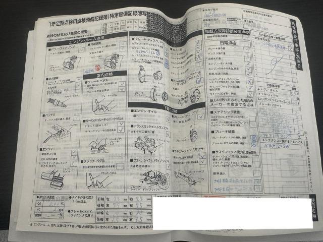 ハイエースワゴン GL タイミングチェーン/左パワースライドドア/BTオーディオ/バックカメラ/ETC/社外コンビハンドル/社外シフトノブ/社外テールライト/社外ボンネット/リアACヒーター/AC100V/キーレス/ドラレコ(51枚目)