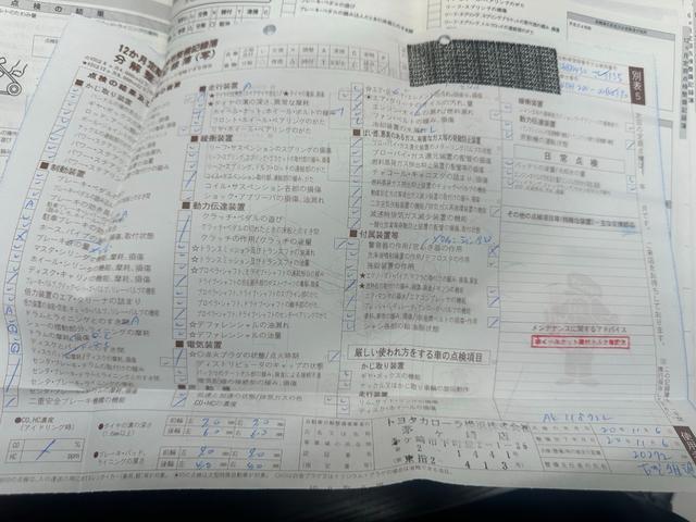 ���S�h�A�������I�[�i�[�ԗ����f�B�[�[���^�[�{���ő�ύڗʂP�Q�T�O�j�����P�V���L�����s�x���g������L�����A�`�b�q�[�^�[���L�^��P�S�������[�t���b�N���X�y�A�^�C�������A���_�[���X�y�A�L�[