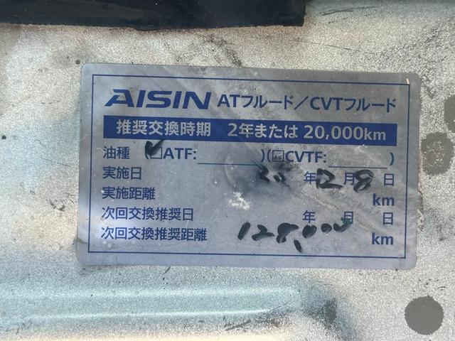 ���T�h�A���f�B�[�[���^�[�{���s�x���g������L���d�s�b���ύڗʂP�Q�T�O�j��