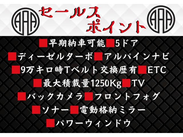 ���T�h�A���f�B�[�[���^�[�{���P�Q�T�O�j�����A���p�C���i�r���s�u���o�b�N�J�������a�s�I�[�f�B�I���d�s�b���t�H�O���C�g���X���L�����s�x���g������L���\�i�[���d���i�[�~���[���p���[�E�B���h�E