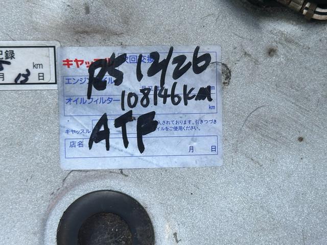 ���T�h�A���f�B�[�[���^�[�{���P�Q�T�O�j�����A���p�C���i�r���s�u���o�b�N�J�������a�s�I�[�f�B�I���d�s�b���t�H�O���C�g���X���L�����s�x���g������L���\�i�[���d���i�[�~���[���p���[�E�B���h�E