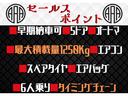 サムネイル10