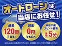 サムネイル16