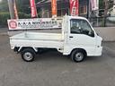 ＴＢ　■５ＭＴ■ＡＣ■エアコン■パートタイム４ＷＤ■エアバッグ（15枚目）