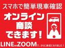 ベースグレード　■６速ＭＴ■キーレス■バックカメラ■Ｂｌｕｅｔｏｏｔｈ■ＥＴＣ■３連メーター■スペアタイヤ■ＵＳＢ■タワーバー■オートエアコン■助手席エアバッグ（35枚目）