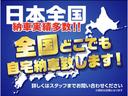 ロングスーパーＧＬ　■即乗り可能■５ドア■ダブルエアコン■パワーステアリング■パワーウィンドウ■ＨＤＤナビ■１５００Ｗ給電（30枚目）