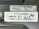 ロングスーパーＧＬ　■即乗り可能■５ドア■ダブルエアコン■パワーステアリング■パワーウィンドウ■ＨＤＤナビ■１５００Ｗ給電（41枚目）
