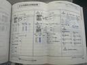 GL タイミングチェーン/左パワースライドドア/BTオーディオ/バックカメラ/ETC/社外コンビハンドル/社外シフトノブ/社外テールライト/社外ボンネット/リアACヒーター/AC100V/キーレス/ドラレコ(52枚目)
