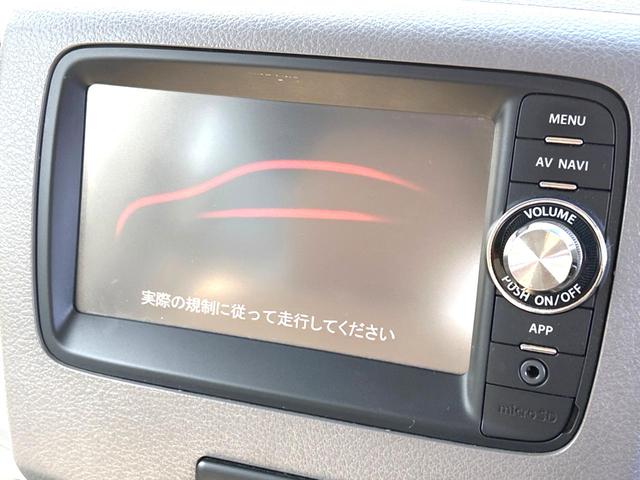 Ｘ　電動スライドドア　禁煙車　純正ナビ　バックカメラ　ＥＴＣ　Ｂｌｕｅｔｏｏｔｈ　スマートキー　地デジ　プライバシーガラス(58枚目)