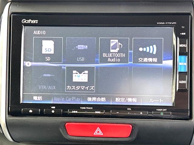 Ｇ　ＳＳブラックスタイルパッケージ　両側電動スライドドア　禁煙車　純正ナビ　バックカメラ　ＥＴＣ　Ｂｌｕｅｔｏｏｔｈ　フルセグ　スマートキー　シートヒーター　ＨＩＤヘッドライト(30枚目)