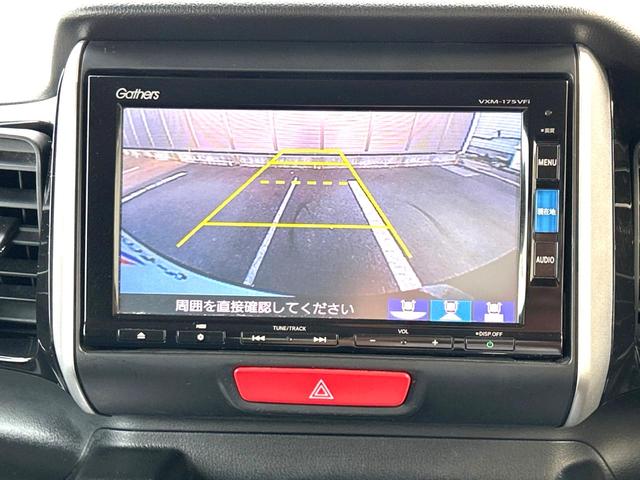 Ｇ　ＳＳブラックスタイルパッケージ　両側電動スライドドア　禁煙車　純正ナビ　バックカメラ　ＥＴＣ　Ｂｌｕｅｔｏｏｔｈ　フルセグ　スマートキー　シートヒーター　ＨＩＤヘッドライト(53枚目)