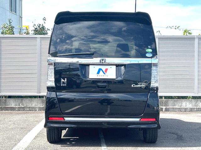 Ｎ－ＢＯＸカスタム Ｇ・ターボＬパッケージ　両側電動スライドドア　禁煙車　ＥＴＣ　Ｂｌｕｅｔｏｏｔｈ　スマートキー　ＨＩＤヘッドライト　革巻きステアリング　ステアリングスイッチ　パドルシフト（15枚目）