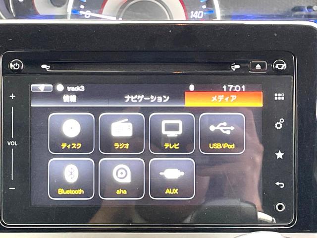 ワゴンＲスティングレー ハイブリッドＸ　禁煙車　純正ナビ　衝突軽減　全周囲カメラ　Ｂｌｕｅｔｏｏｔｈ　スマートキー　シートヒーター　ＬＥＤヘッドライト　ヘッドアップディスプレイ（36枚目）