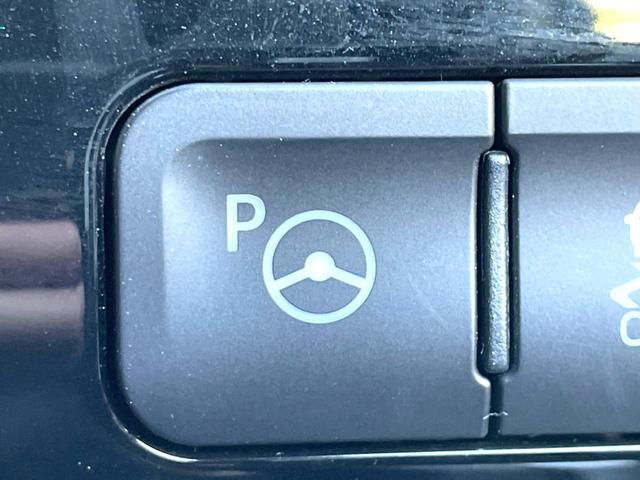 プリウス Ａツーリングセレクション　禁煙車　純正ナビ　レーダークルーズ　バックカメラ　ＥＴＣ　Ｂｌｕｅｔｏｏｔｈ　シートヒーター　ＬＥＤヘッドライト　ＬＥＤフォグライト（32枚目）