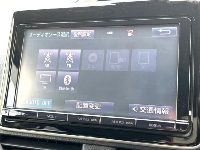ヴォクシー ＺＳ　煌　両側電動ドア　純正ＳＤナビ　後席モニター　バックカメラ　衝突被害軽減システム　禁煙車　スマートキー　ＬＥＤヘッド　ビルトインＥＴＣ　オートハイビーム　オートライト　デュアルエアコン（22枚目）