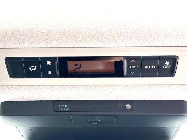 ヴォクシー ＺＳ　煌　両側電動ドア　純正ＳＤナビ　後席モニター　バックカメラ　衝突被害軽減システム　禁煙車　スマートキー　ＬＥＤヘッド　ビルトインＥＴＣ　オートハイビーム　オートライト　デュアルエアコン（23枚目）