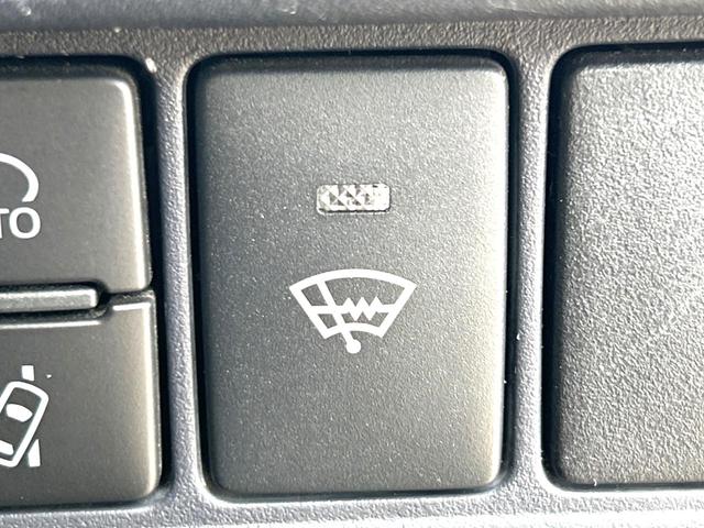ヴォクシー ＺＳ　煌　両側電動ドア　純正ＳＤナビ　後席モニター　バックカメラ　衝突被害軽減システム　禁煙車　スマートキー　ＬＥＤヘッド　ビルトインＥＴＣ　オートハイビーム　オートライト　デュアルエアコン（30枚目）