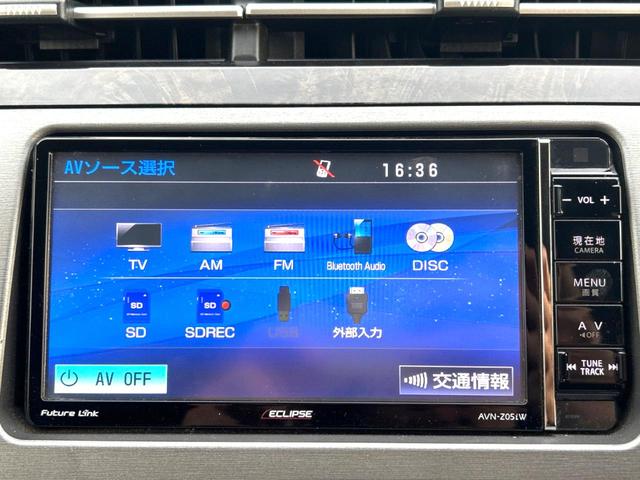 プリウス Ｓマイコーデ　ＳＤナビ　バックカメラ　ＥＴＣ　Ｂｌｕｅｔｏｏｔｈ　ＡＣ１００Ｖ電源　スマートキー　合皮シート　ＨＩＤヘッドライト　ステアリングスイッチ　オートライト　オートエアコン　ＣＤ再生　地デジ　盗難防止装置（38枚目）