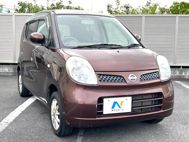 モコ Ｅ　ショコラティエ　禁煙車　ＥＴＣ　オートライト　オートエアコン　ＣＤ　ＤＶＤ再生（15枚目）
