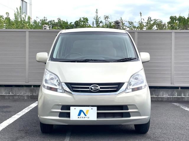 ムーヴ Ｌ　禁煙車　ベージュ色内装　ＣＤ再生（12枚目）